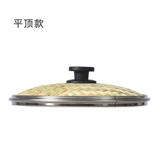 锅盖双层竹顶平盖防滴水盖子适用于各种锅笼屉蒸锅炒锅电锅汤锅