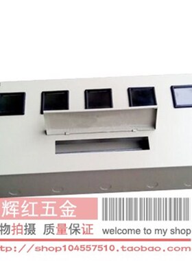 致业C45单相电表箱平顶明装六户配电箱家用室内盒B型330*700*150