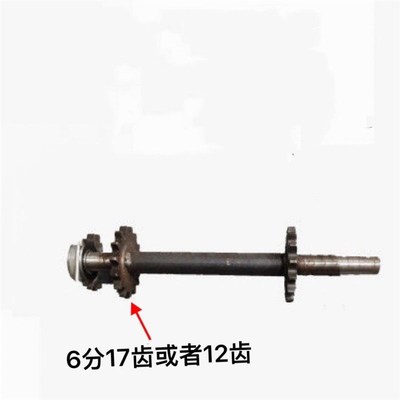 铡草机切草机配件零件大全输送带链条前后拉杆输送轴齿轮链轮轴杆