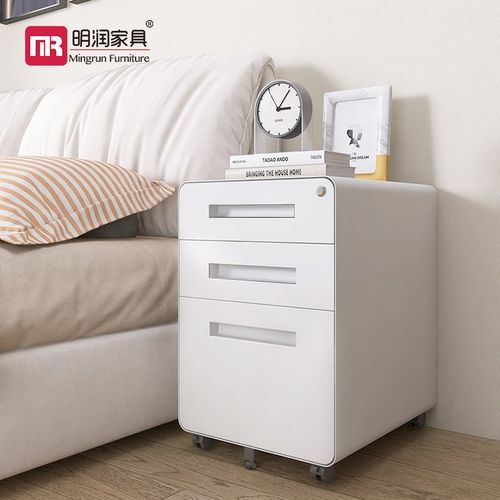 桌下抽屉柜矮柜办公三抽储物活动柜家用可移动钢制床头收纳柜带锁