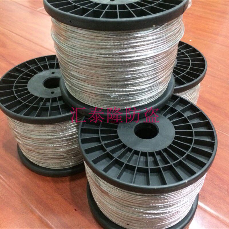 促销高压脉冲电子围栏铝镁合金线多股单股防锈电网围墙牧用卷配件