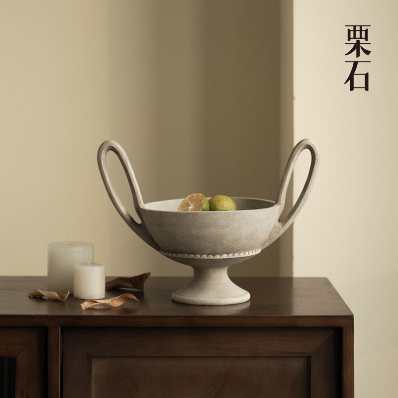 栗石中古风高级感双耳果盘摆件古典艺术高脚水果篮客厅茶几收纳盘