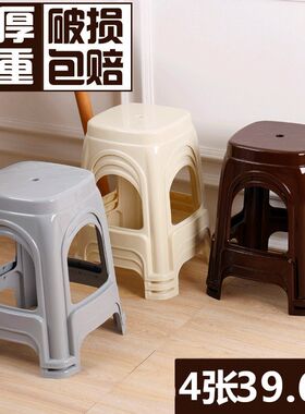 塑料凳子家用加厚经济型朔料方板凳客厅餐桌登子椅子简易熟胶高凳