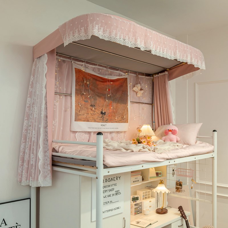 大学生宿舍床帘蚊帐一体式U型双滑轨道强全遮光上铺女寝室u形帘