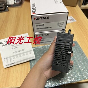 MC40V MC20V H20S现货 ml16V H40S 基恩士KEYENCE