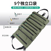 帆布车载工具包超大容量手提维修收纳袋多功能卷式 钉子兜工 可携式