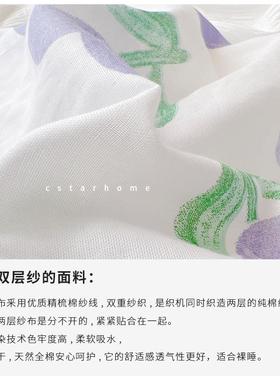 716Z8N裸睡级~棉郁金香宿舍单Z人层三套双纱件田园床单床笠