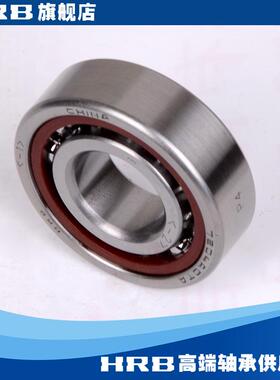 HRBJ7204CTA/P4AC46204VGTK哈尔滨角接触轴承内径20mm外径47mm