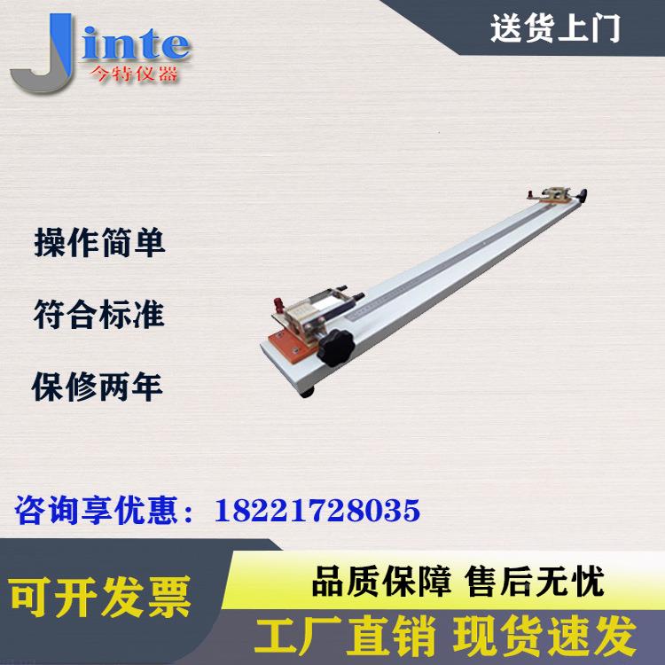 DQ-630或电桥单夹具,四端接线夹具,根多股线导体线芯JOK测试裸圆