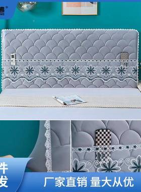 床头VSJ罩用023年新款222欧式全包木板通软包靠背0床头凌之凌2之