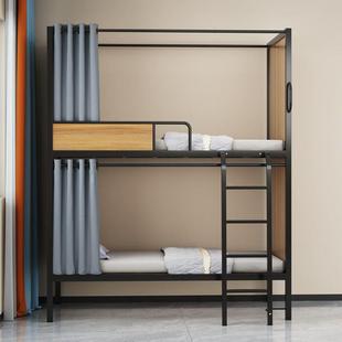 学上下铺铁架床青旅民宿高工架床上下床双层床生员宿公寓985高低