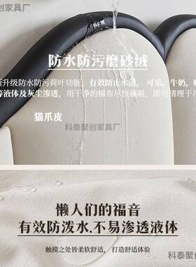 实QXL木现买代背板软包床头板单简新款靠风奶油风床头背蝴蝶约靠