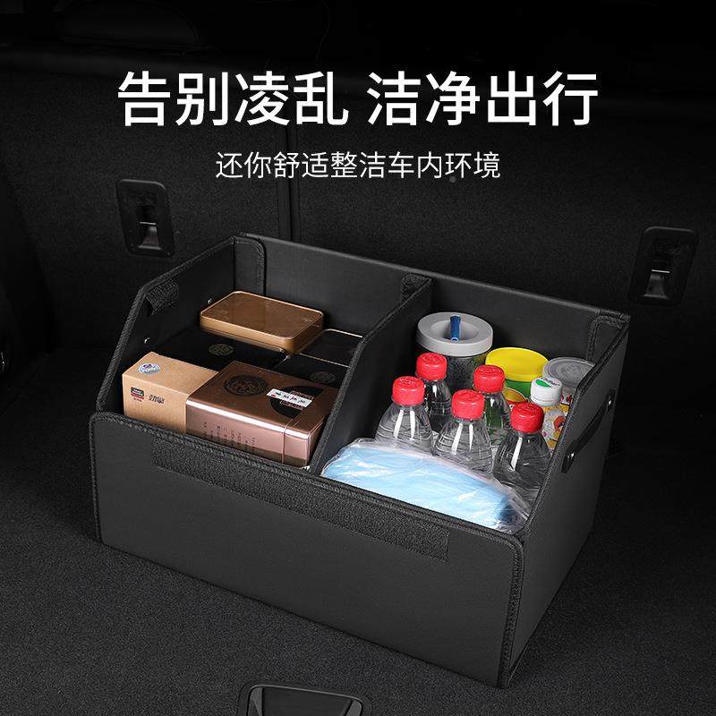 直销汽车箱后箱储物纤翻毛皮折叠收纳箱整理QQI盒置备物箱袋碳纹,鲜花速递/花卉仿真/绿植园艺,其它园艺用品,淘宝优惠券,粉丝福利购,淘宝优惠卷