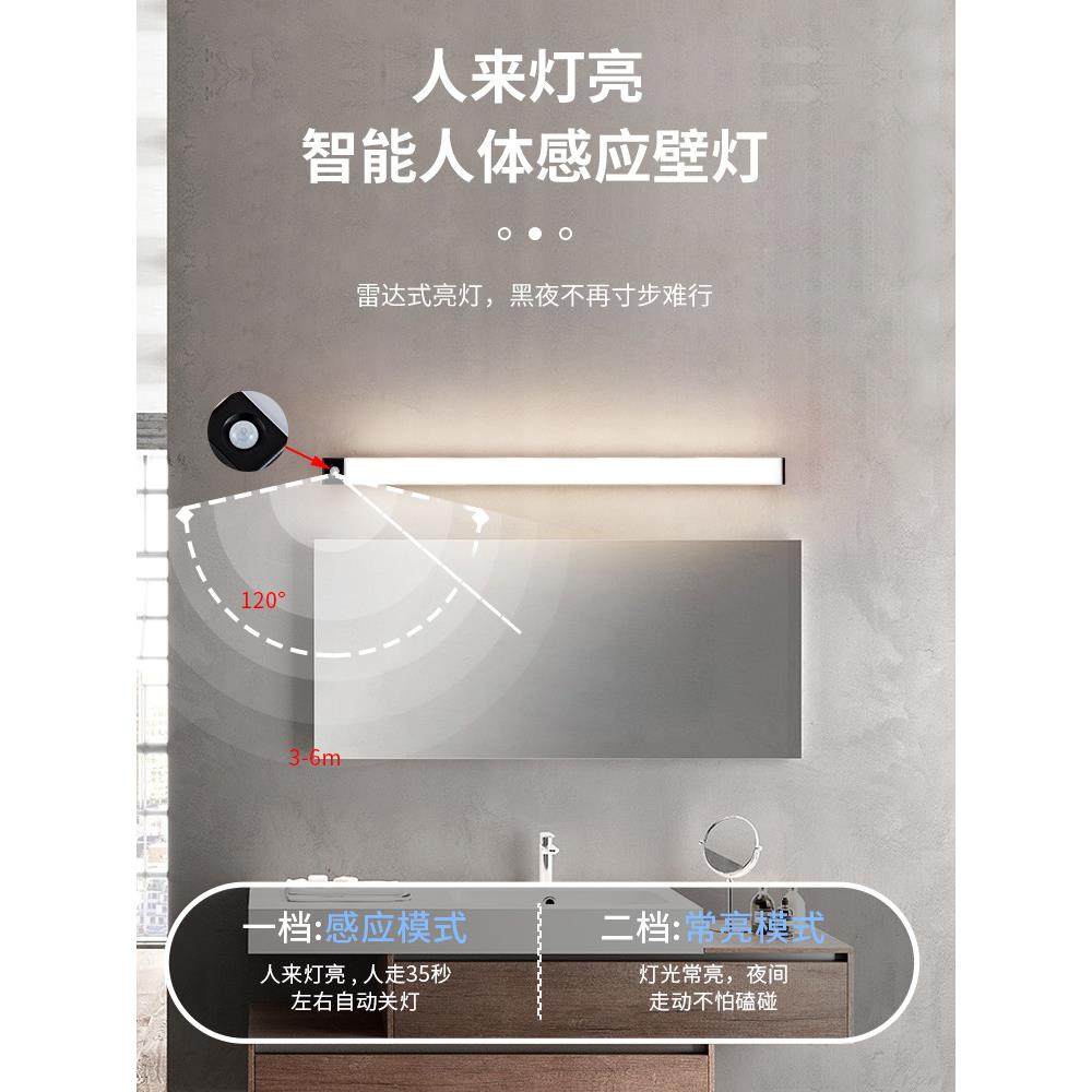 LE人体感应前灯免打孔生间浴室厕所BUG镜卫镜柜照明化妆D补光镜子,鲜花速递/花卉仿真/绿植园艺,其它园艺用品,淘宝优惠券,粉丝福利购,淘宝优惠卷