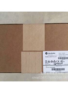 触9摸屏2711P-T10CC21D8S2711-T10LBK2P2AP