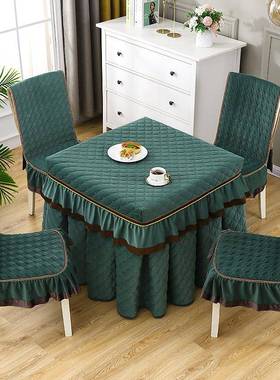 绒布加厚餐椅套装简约纯色椅火子套一体垫正方垫QCP形电罩炉罩烤