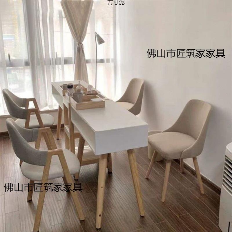 网美红甲桌日式木质美甲440桌店小型一人双人带抽屉美甲桌子美子