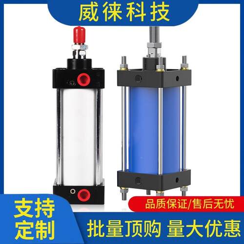 议~SC气缸大推力25X50X1100160200X25030X0X4000X5010X100S可调加