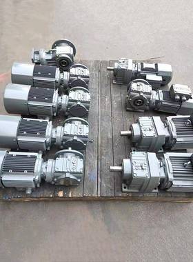 SAT87带齿扭臂力空心轴斜RXQ蜗轮蜗杆减速机卧变式速器