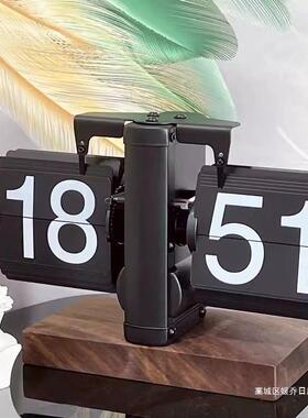 个性数PDD10036时钟居客桌面摆件钟表厅自动翻页钟创意时钟大字家