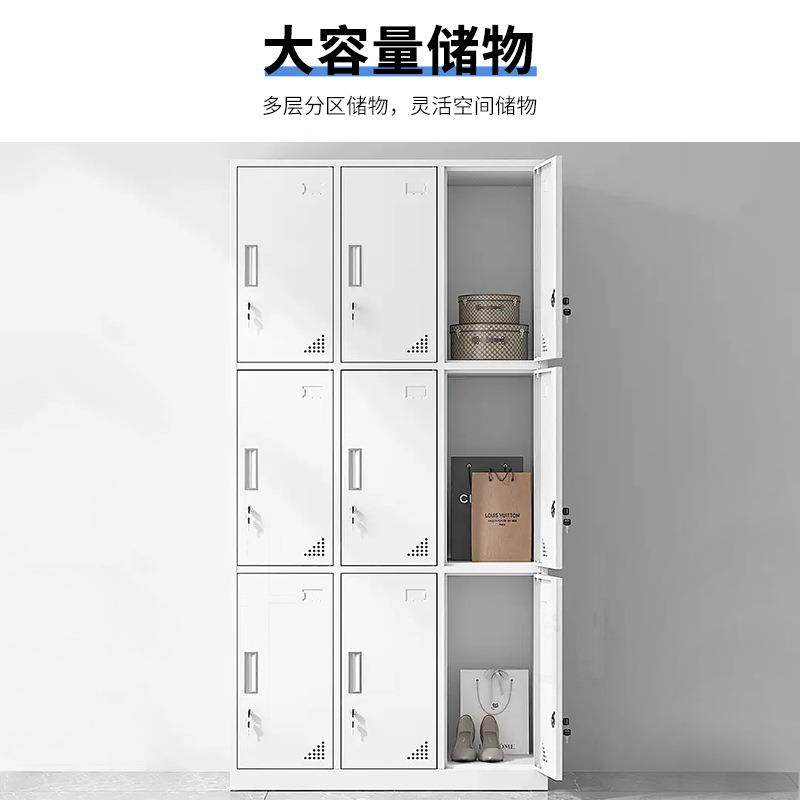 柜钢制衣柜员工宿舍物带锁收纳柜套色更衣室换更衣柜储KXX多门柜,商业/办公家具,办公储物柜,淘宝优惠券,粉丝福利购,淘宝优惠卷