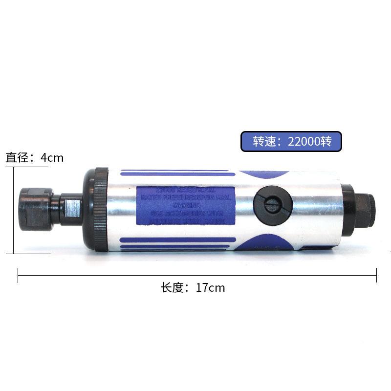 包胎邮3气动补胎轮打磨机速斯迈特气动工具轮胎修补专用高打磨机