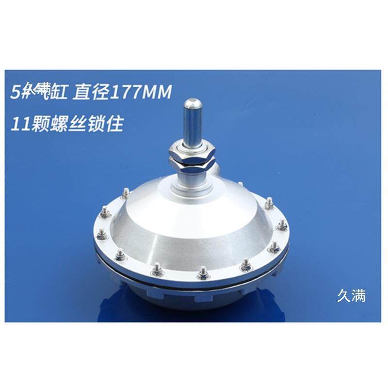 空压碟式制动器刹车气缸FUU3#片4#气5#6#配件气动刹碟刹车空气压,鲜花速递/花卉仿真/绿植园艺,其它园艺用品,淘宝优惠券,粉丝福利购,淘宝优惠卷