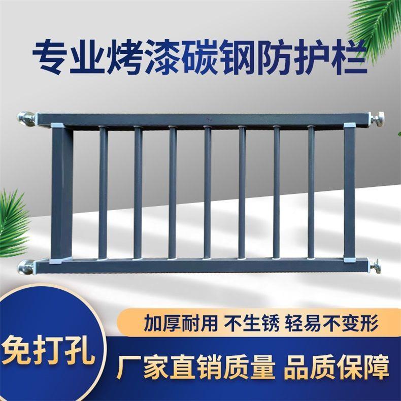 免打孔童窗儿户防护栏窗台飘窗防盗窗阳EVA防护网装家用隐自形护
