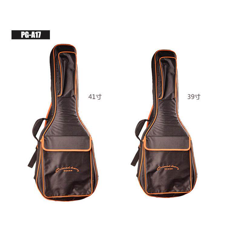 琴他10mSEOm加棉民谣包加棉吉他包吉袋41寸谣木吉他加厚加民棉古