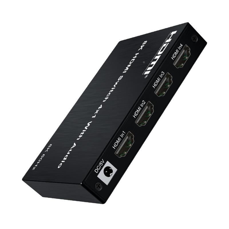 工厂直HDM售四I切换器8K进一出带音频分离HDCN4-1支持K860HZ