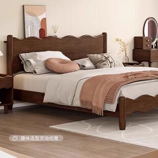 8波浪全实木床复古约现代主卧室双人床1如图.5米法式1简.极米简风
