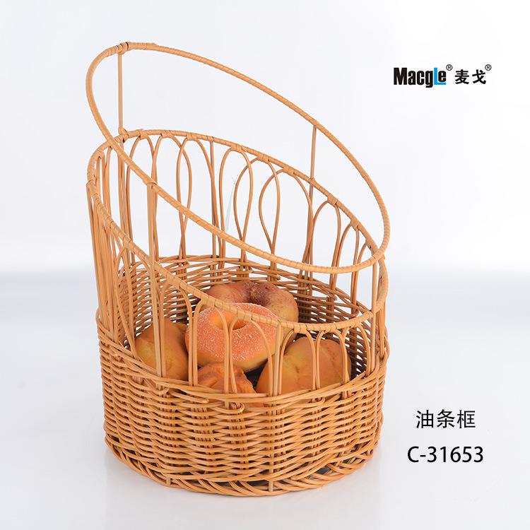 麦戈Ma收cgle藤编油条篮框式FKU面包篮镂空法棒框纳篮储物篮法子