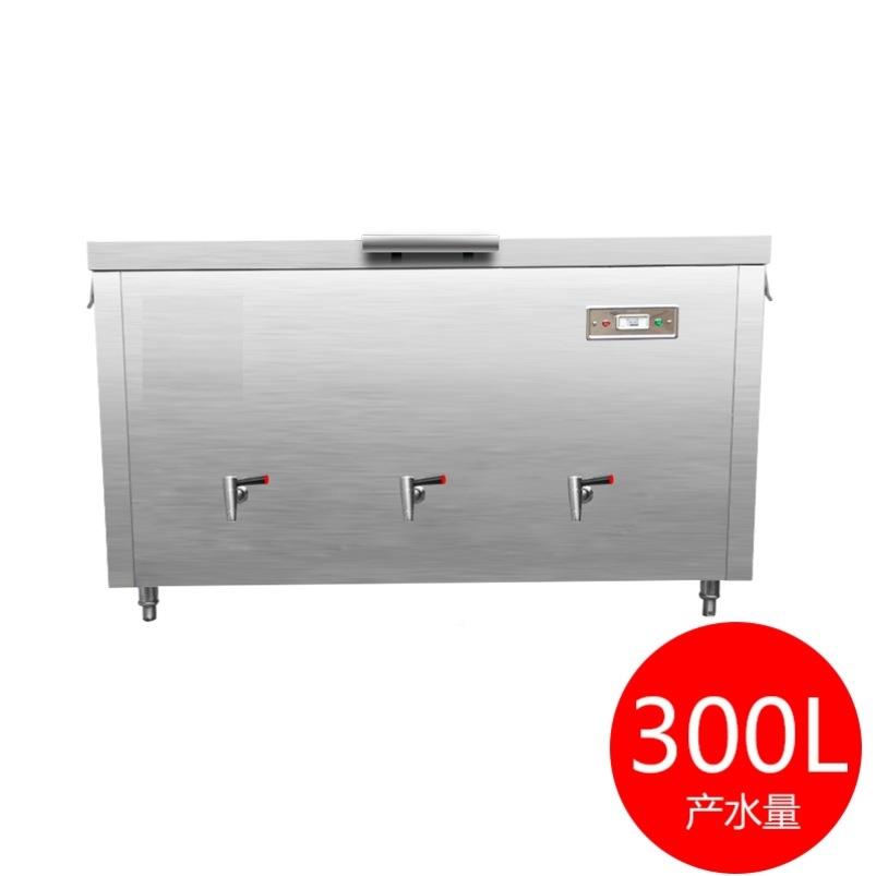 全动电热开水商用10054830工业热水器箱500升工8地洗澡卧式自烧水