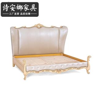 拉卡萨家法式简约实双床别墅木大ACS宅高端实人木雕花床具家具公