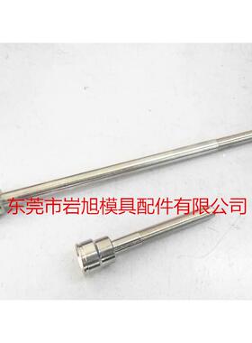 法式史陶比尔快速1接头0R模PL12.002/25/R加RPL12.10长具水嘴加长