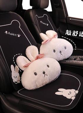 士座垫小车座套冬季座套半包新女款可PEV爱汽车垫坐垫椅四季包邮