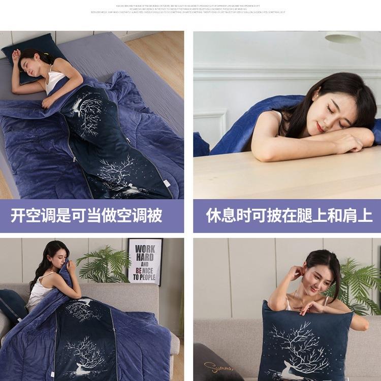 加厚多功能抱枕被子两折用2025新珊瑚绒毯靠车垫枕头被叠载午RXK