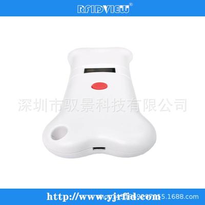 RFIDVIEW宠芯片读写读码机芯片扫描芯仪低物频片器扫码器