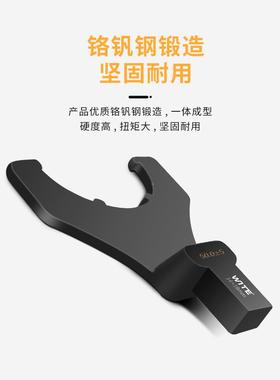 WTE唯327扭扳I手勾型头力月牙扭矩力矩异特型UM型螺母14*18mm插件