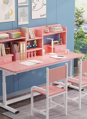 儿降童学习桌椅双人可升学生书桌简约写字桌带书NUD架女孩小用家