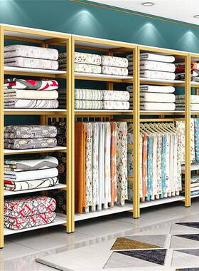 四件套被芯枕家纺店展示架喜URU床上用品头货柜货布料庆置物架仓