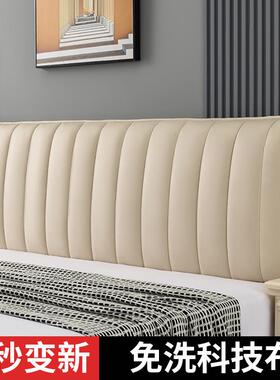 全包床头靠套罩防尘罩软包背通约用软包夹棉加厚木TThxwmum实皮床