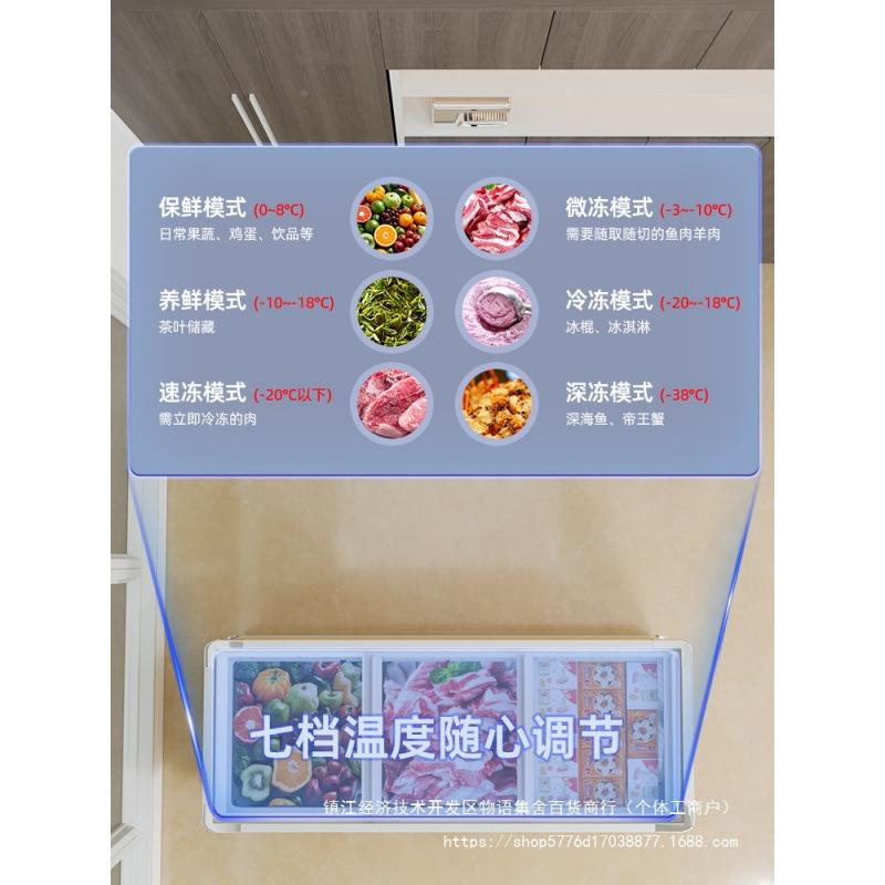 柜冷藏展示柜冷冻展示透明玻保鲜柜商用璃超冰Z7K8DHA4市柜大容量