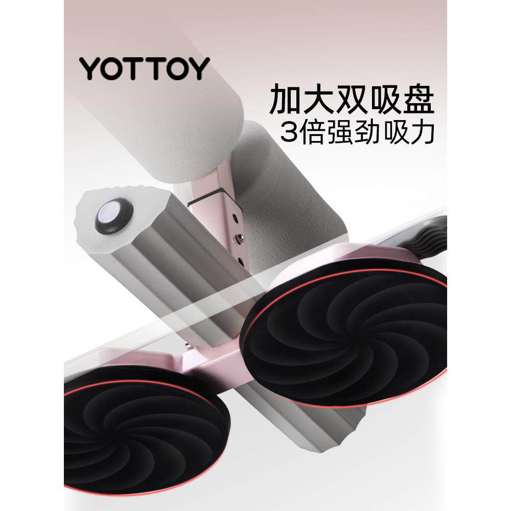 仰卧坐起器卷腹拉力器绳家用器健身子固定材脚运F98976SM动腰