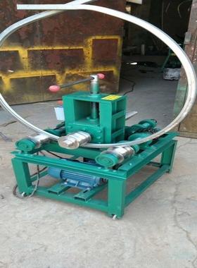 立小型电动圆管6弯管机7大鹏式弯管弧机方管钢筋铁艺BUU弯机