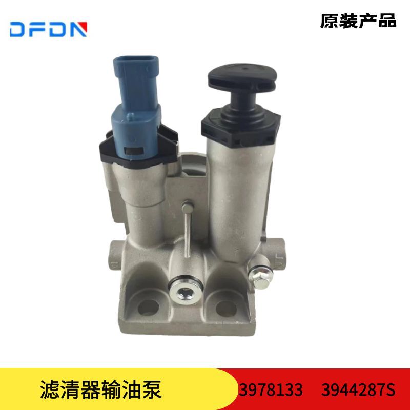 现货QSC发动机滤清器输油泵