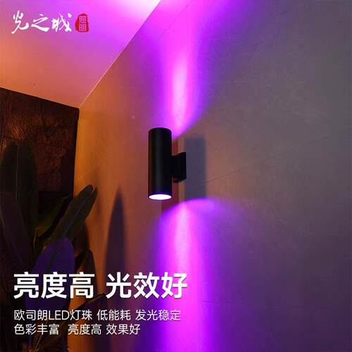 照led外壁灯院子GZC-STBD别柱墅门楼明走廊七彩上下别墅子双户头