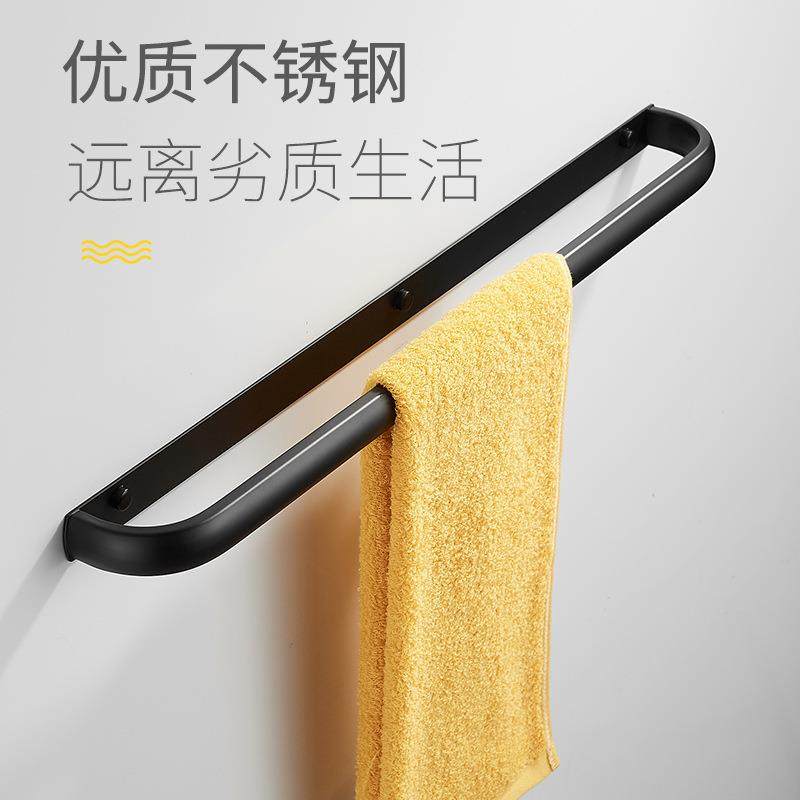 MUZ直销浴室五不锈毛卫巾杆生间免打孔黑色单杆钢毛巾架金挂件,鲜花速递/花卉仿真/绿植园艺,其它园艺用品,淘宝优惠券,粉丝福利购,淘宝优惠卷