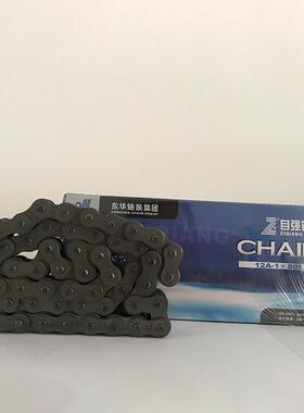 现货CAC排双链12A-2-8L工业传动链条短节距精密滚子条0链条