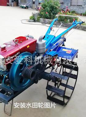 1马柴油机电启用动家手5扶拖拉QMM机手扶车拖拉机果力园开沟蔬菜